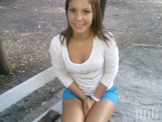 Приятел на загиналата Елена: Ти беше всичко за мен и винаги ще бъдеш