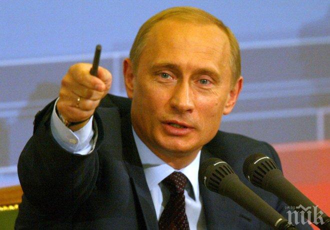 Путин ограничава вноса на въоръжение от Европа
