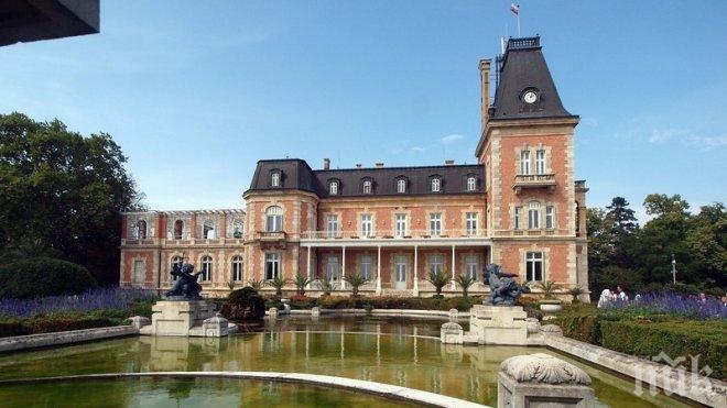 Министрите в оставка разпускат в Евксиноград