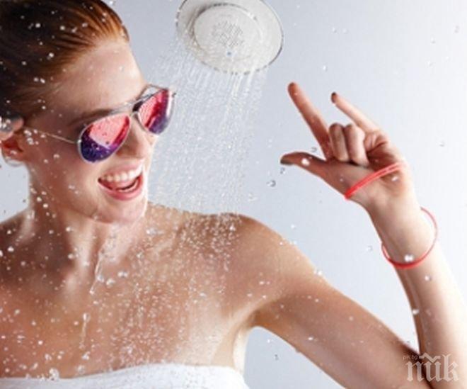 Мъжете са по-щастливи с умна жена