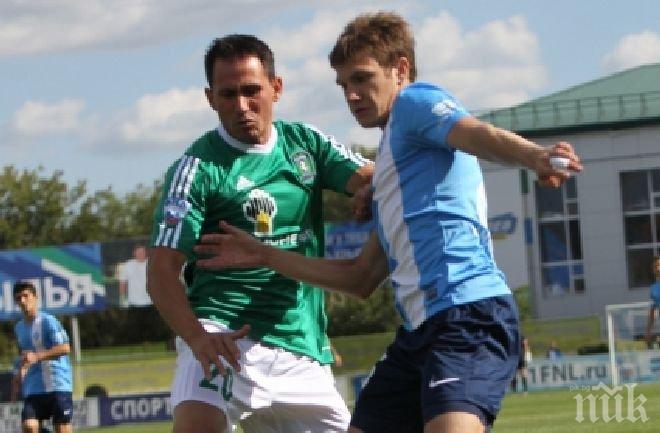 Живко Миланов с гол в Русия, отборът на Николай Костов поведе в класирането