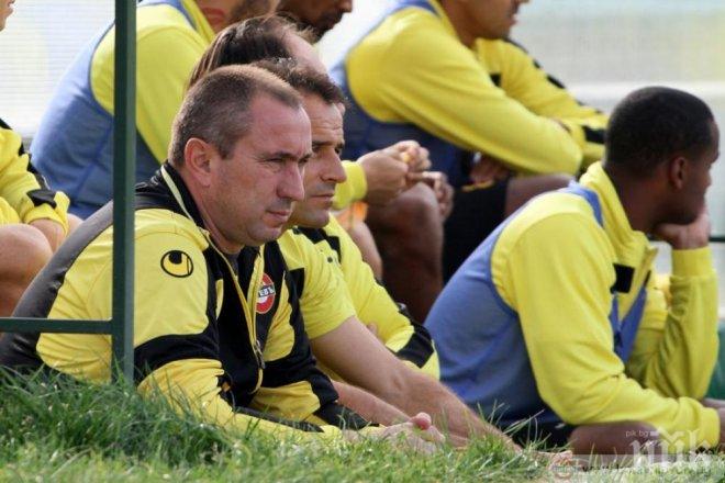 Мъри Стоилов във финансов капан заради КТБ