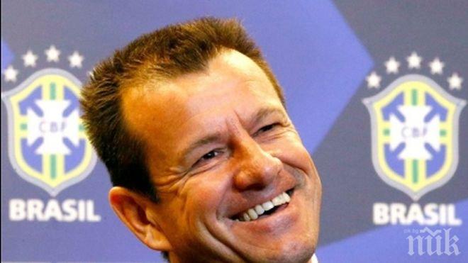 Дунга въвежда строги правила при Селесао, най-потърпевш ще е Неймар

