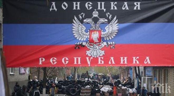 Бунтовниците-путинисти в Украйна заплашили да взривят химически завод в Горловка