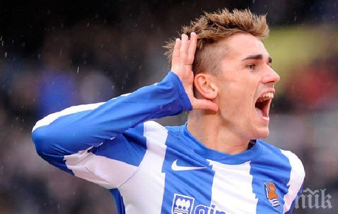 Атлетико Мадрид плаща 30 млн. за Антоан Гризман

