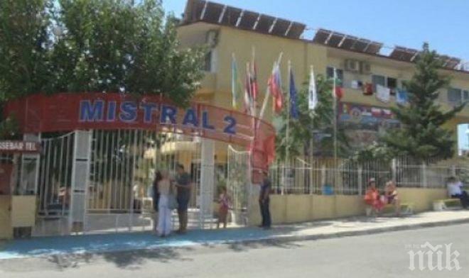 Киев изпрати нота на София заради аниматора-украинофоб