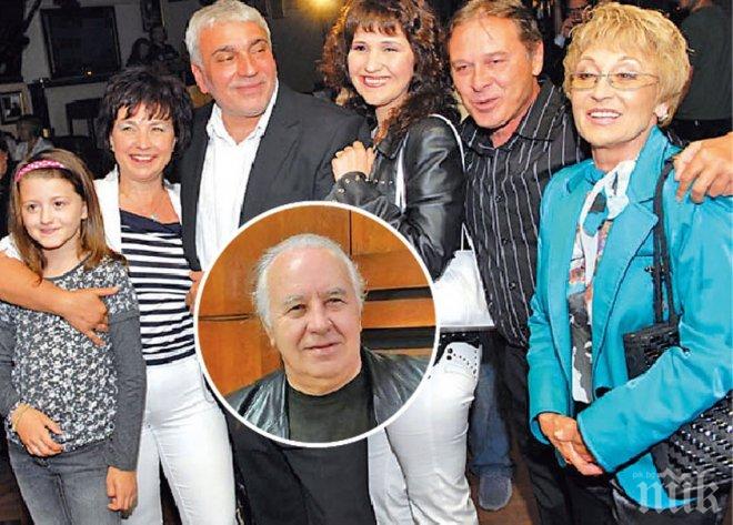 Пак скандали на „Бургас и морето” – Диомов забравил да почете Гого от „Тоника”!
