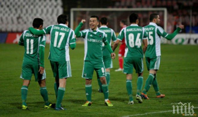 Лудогорец разкри за сериозни проблеми в отбора преди Партизан 

