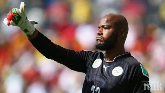 Райс потвърди за Филаделфия Юниън, договор за 3 години и 300 хил. евро за ЦСКА