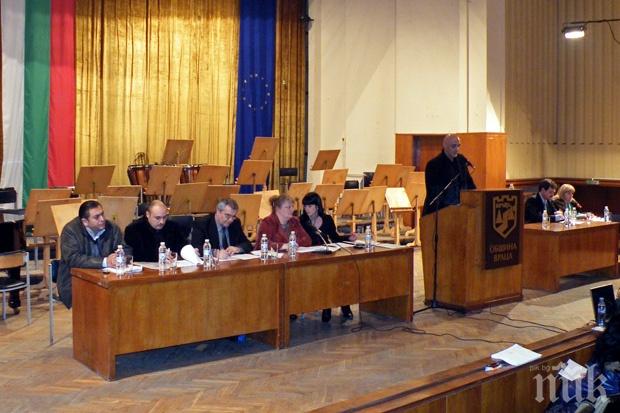 Скандал разтресе общинския съвет във Враца