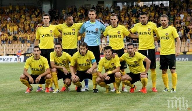 Ботев (Пловдив) чака близо милион евро от Румъния

