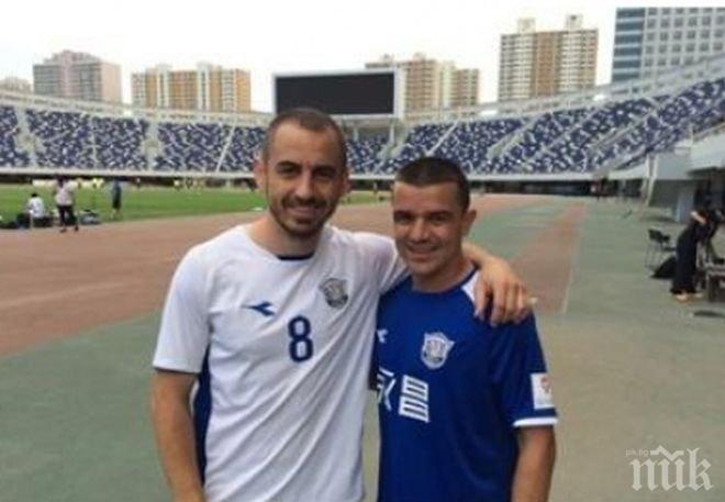 Бадема с втори успех в Китай, той и Георги Илиев удрят греди

