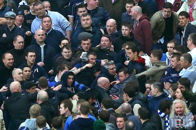 Осъдиха двама души след Вечното дерби