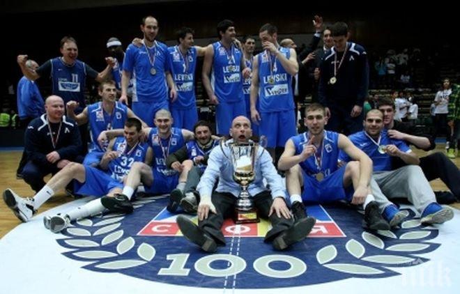 Освободиха треньори от баскетболния Левски