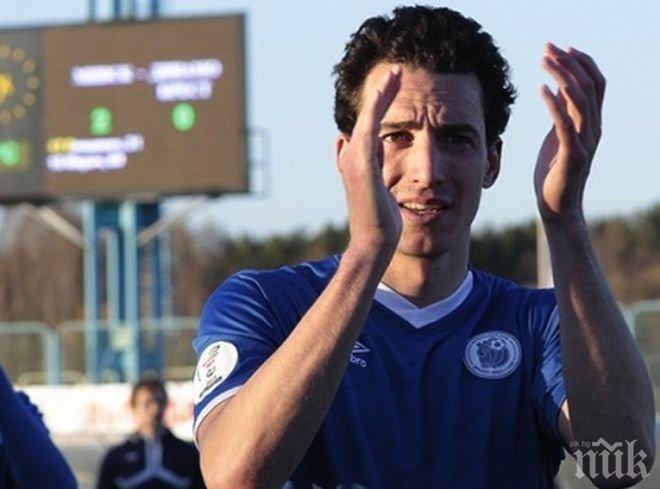 Българинът, счупил крак на талант в Беларус, наказан за 6 мача

