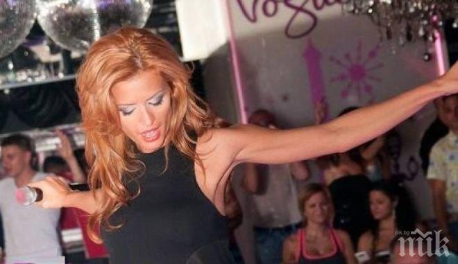 Преслава бързо забрави Бирмата, забърса милионерски син