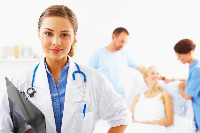 Лекари спасиха родилка с гроздовидна бременност
