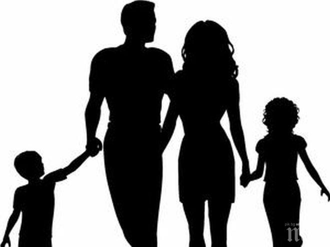 2748 лв. са необходими за месечна издръжка на тричленно семейство