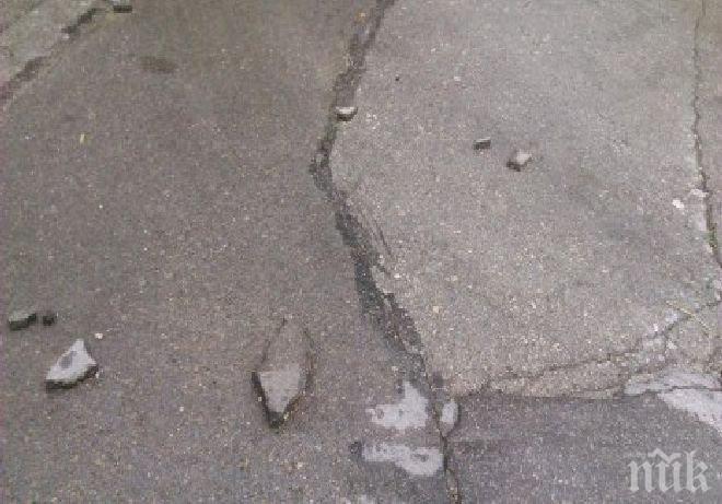 Във велинградско село разкопават улица 12 пъти, нанасят щети за 20 хил. лева