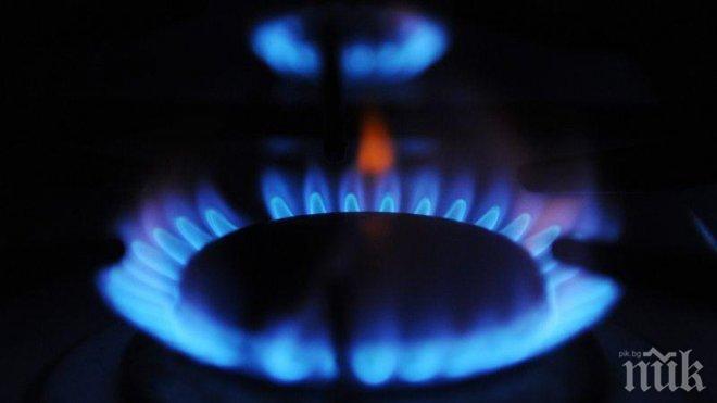 Газова бутилка гръмна на тераса в Трявна, взриви прозорци и стени