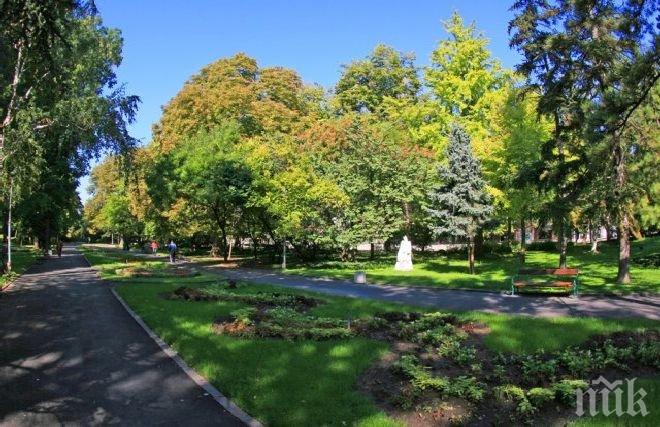 Цифров облак се задава на входа на Морската градина във Варна