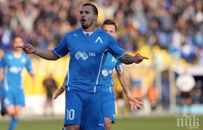 Левски без Божинов и Крумов срещу Локо (София)