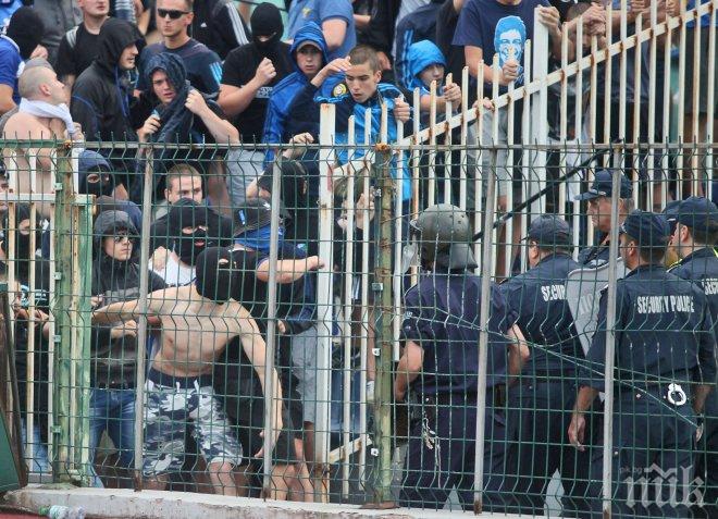 Преди началото на мача Левски - ЦСКА над десет души са задържани от полицията