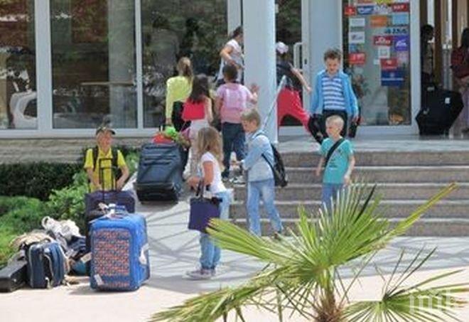 Украински деца в Свети Влас към русначета: Окупатори! Путин е...!