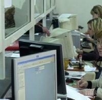 Данъчните престъпления са станали абсолютен хит