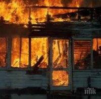 3500 бали сено изгоряха в склад за фураж