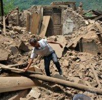 ТРАГЕДИЯ! Свлачище затрупа автобус, най-малко 15 загинаха