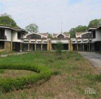 Настаняват възрастни в резиденция на Тато