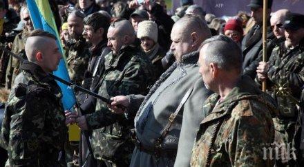 украинските власти изпращат свои представители минск