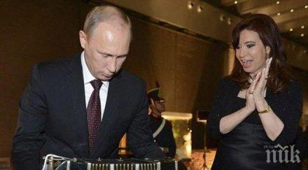 латинска америка прави нова икономическа зона