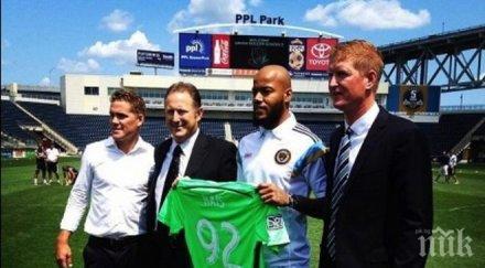 райс забрави цска спаси кариерата чувствах добре европа