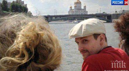 едуард сноудън подал документи политическо убежище русия