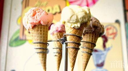 сладолед сменя цвета топене