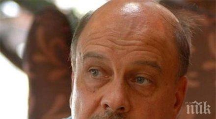 зам здравният министър без актуализация бюджета лекарите остават без заплати коледа