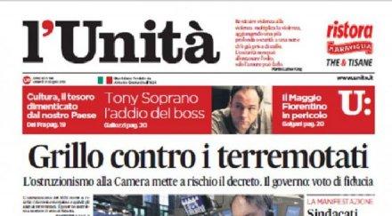 фалира вестникът италианските комунисти