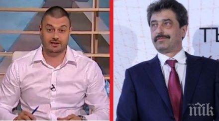 цветан василев изригна съжалявам препоръчах бареков шеф тв7 вестниците познаете кого слугува