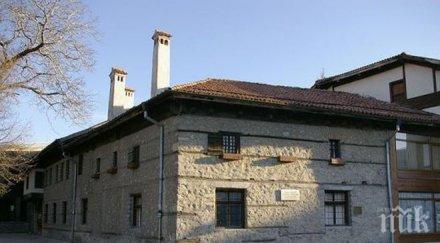 наследници вапцаров искат 500 хиляди лева музей