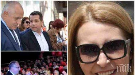 беновска обяви война троловете внушава лъжата обществото адмирира станишев приема борисов