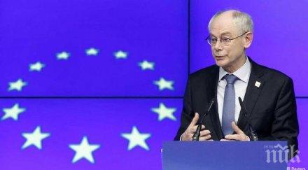 забрани 250 категории стоки крим