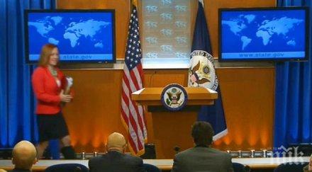 шоу говорителка държавния департамент появи един ботуш пресконференция видео