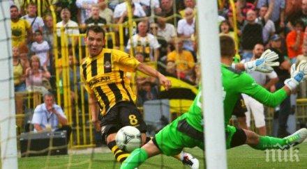 официално румънец избяга ботев