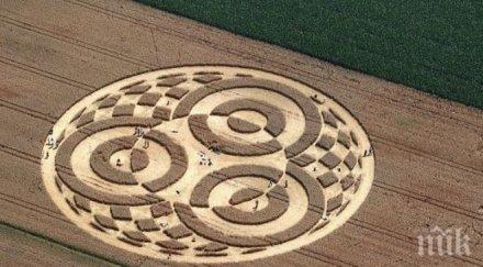 следи извънземни германия