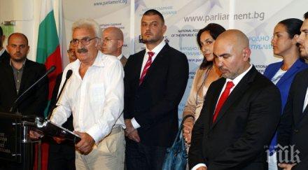 първо пик шокиращ обрат депутат атака прехвърли бареков допълнена