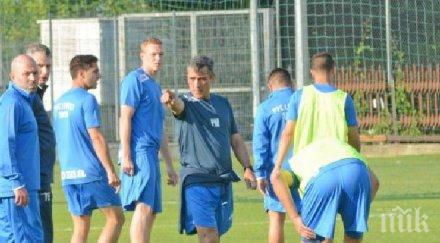 пепе мурсия гони без нападатели първа победа левски