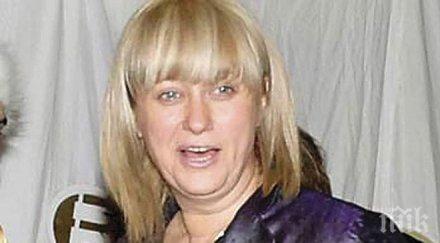 труд часа вече официално собственост венелина гочева