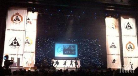 масова смърт рап концерт плажа конакри